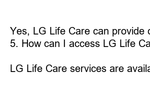LG 라이프케어